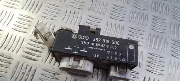 Coolant fan relay