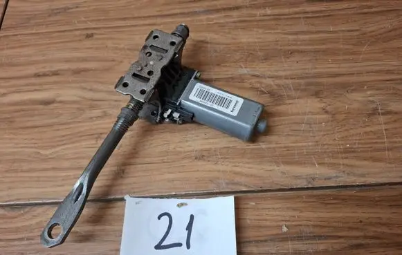 Mercedes-Benz GLE (W166 - C292) Seat adjustment motor 960562
