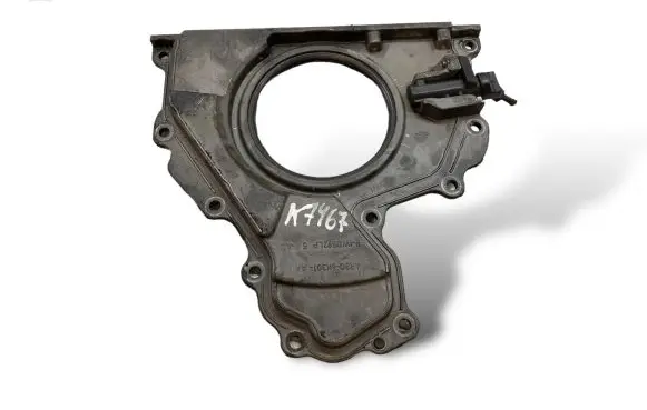 other engine part