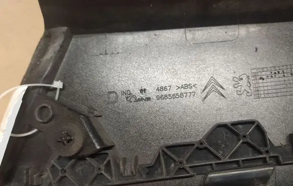 Citroen C5 Other exterior part 9685658777