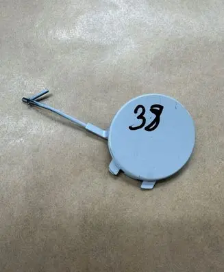 Seat Leon (5F) Tow hook cap/cover 5F9807441C