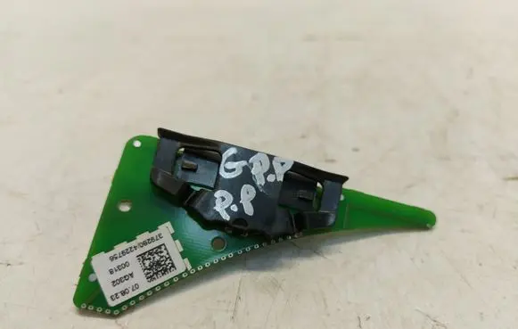 BMW 5 G60 Aerial antenna amplifier 8705920