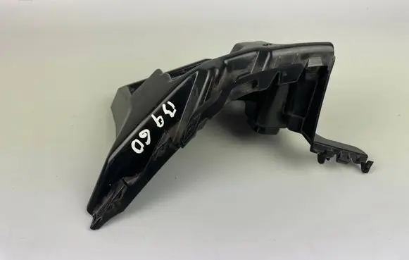 Volkswagen PASSAT B9 Rear bumper mounting bracket 3J0807378