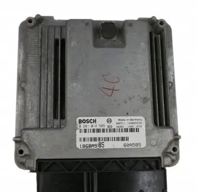 Mitsubishi Lancer VIII Engine control unit/module 1860A585