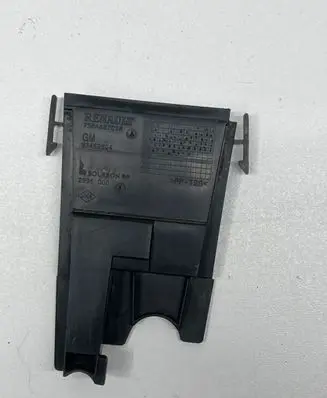 Opel Vivaro Fuse box cover 758A68701R 93452504 2995000