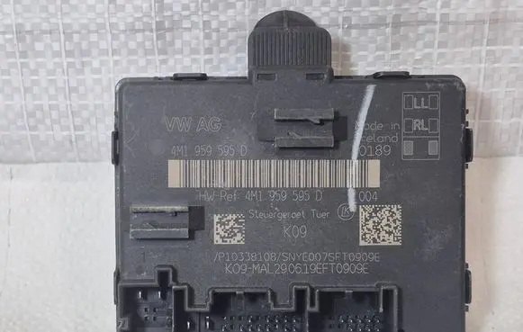 Door control unit/module
