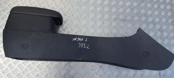 Armrest