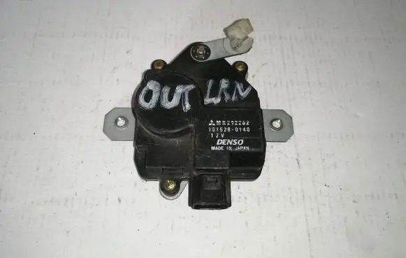 Mitsubishi Space Wagon Central locking motor 1015280140