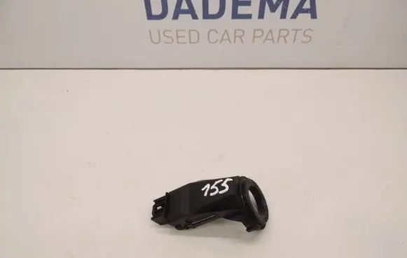 Toyota Yaris Immobiliser reader (aerial) 30431032075 D155
