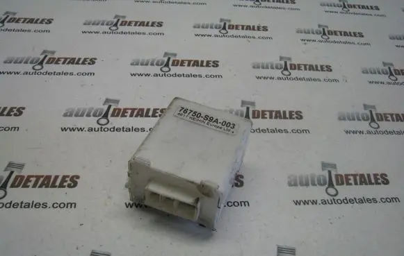 Honda CR-V Window wiper relay 76750S9A003