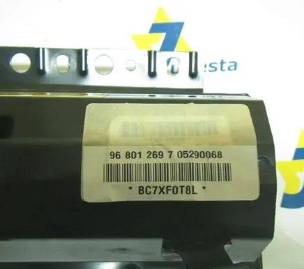 Opel Antara Passenger airbag 96801269