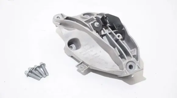 BMW X7 G07 Engine mount bracket 9844633