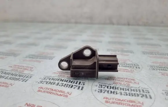 Audi A4 S4 B8 8K Airbag deployment crash/impact sensor 8K0959651