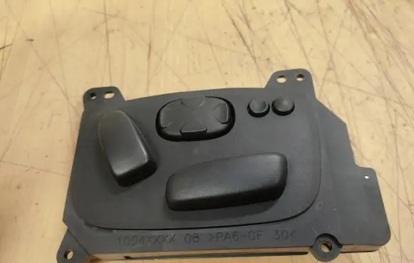 Land Rover Range Rover Sport L494 Seat control switch DPLA14B566NA