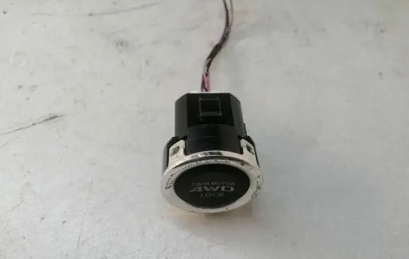 Mitsubishi Outlander Differential lock switch 8602A079