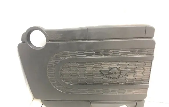 Mini Cooper Countryman R60 Engine cover (trim) 7811920