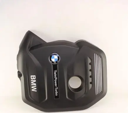 BMW 5 G30 G31 Engine cover (trim) 8621822