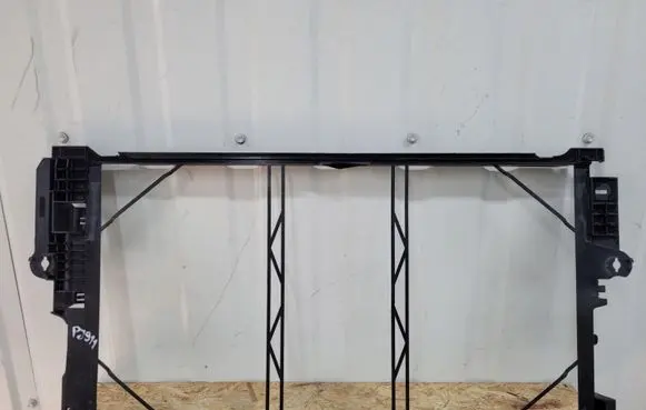 Radiator trim