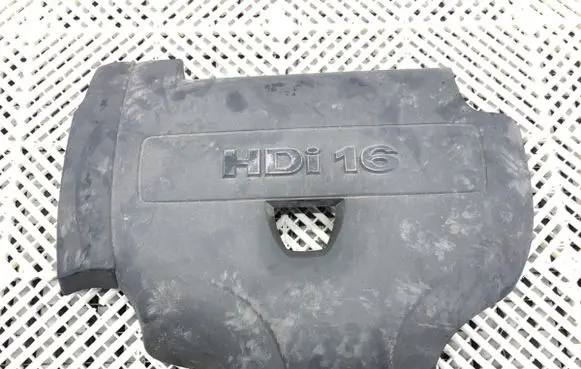 Engine cover (trim)