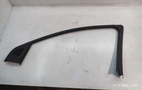 Other front door trim element