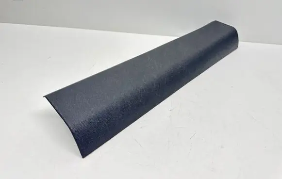 Peugeot 308 Front sill trim cover 9677521777