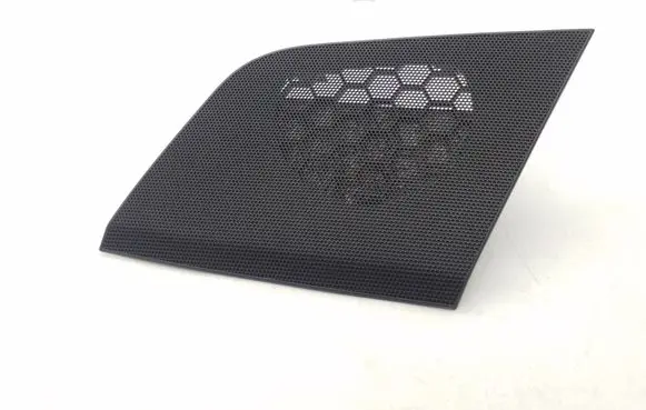Side speaker trim/cover