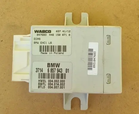 BMW 5 F10 F11 Air suspension control unit module (rear) 37146857943 3714685794301