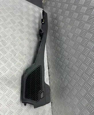 BMW X5 F15 Other trunk/boot trim element 7284280