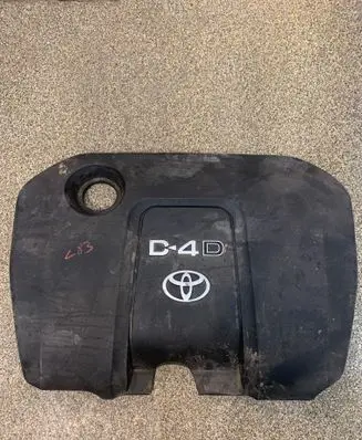Toyota Auris 150 Engine cover (trim)