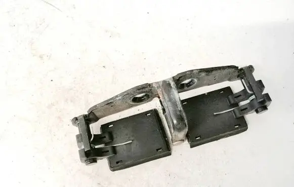 Tailgate/trunk/boot lock/catch/latch