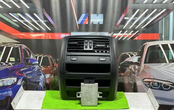 BMW 5 F10 F11 Other center console (tunnel) element 9206664