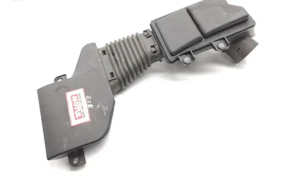 Air intake duct part