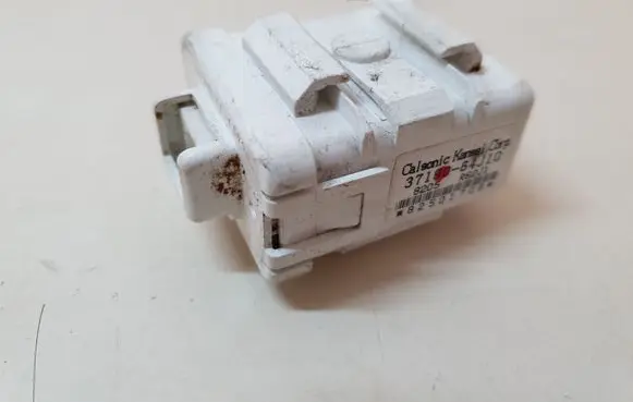 Suzuki Grand Vitara II Immobilizer control unit/module 3719064J10