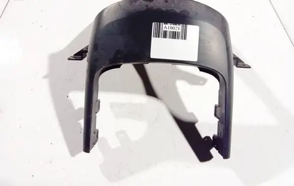 Chevrolet Captiva Other interior part 96435755