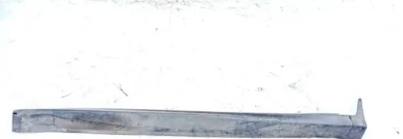 Mitsubishi Galant Sill