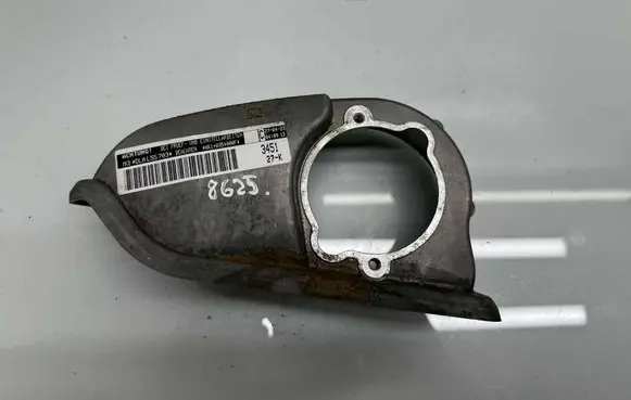 Seat Arona Timing belt guard (cover) 05C109108A