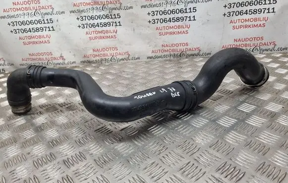 Intercooler hose/pipe