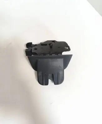 Tailgate/trunk/boot lock/catch/latch