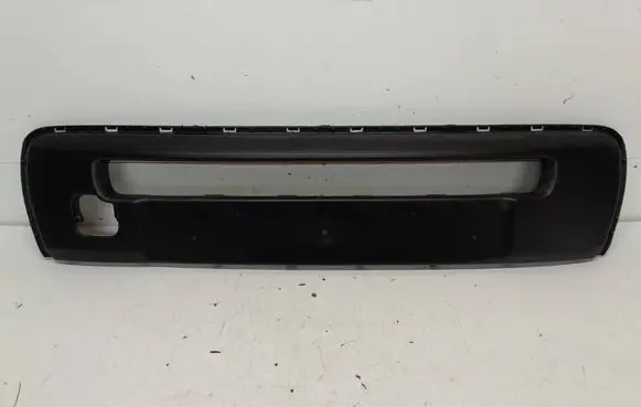 Citroen C1 Front bumper lower grill 521120H040