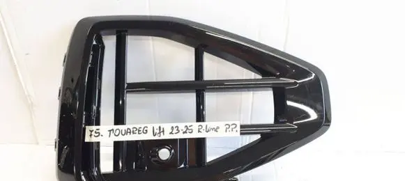 Volkswagen Touareg III Front bumper lower grill 760853666K