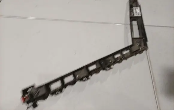 Opel Insignia A Rear bumper mounting bracket 
