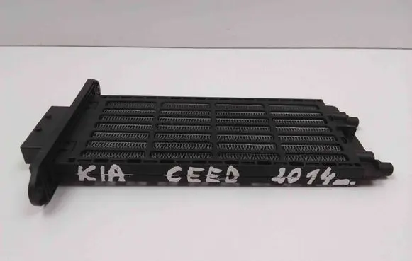 Electric cabin heater radiator