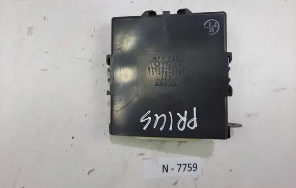Toyota Prius (XW20) Power management control unit 8967047010