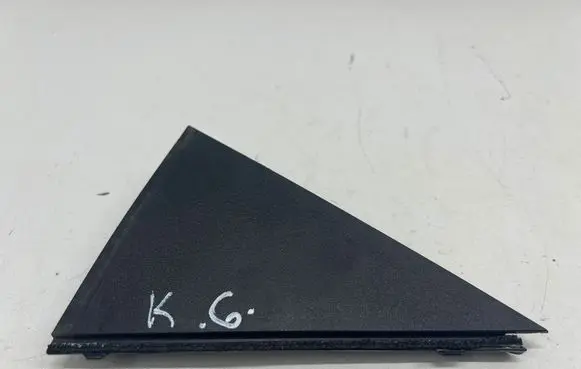Hyundai Kona II Other rear door trim element 83830BE000