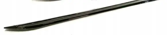 BMW 3 G20 G21 Front sill (body part) 1219462