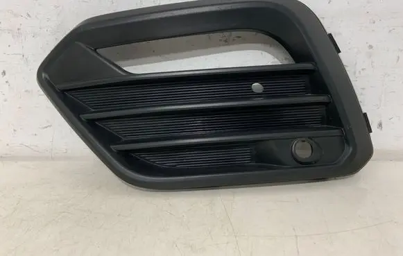 Seat Ateca Front bumper lower grill 575853665R
