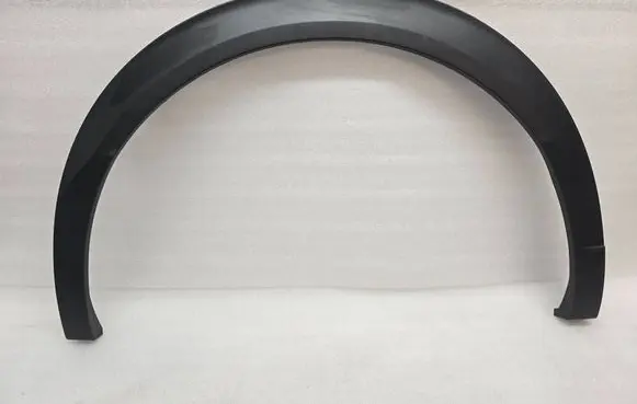 Peugeot 2008 II Rear arch trim 9825736580