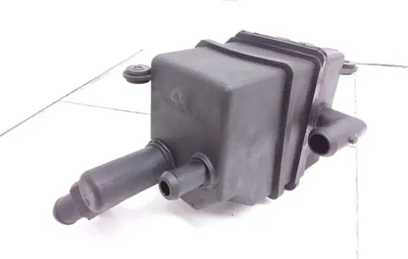 Vacuum air tank