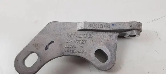 Volvo XC60 Rear differential/diff mount bracket 31492927