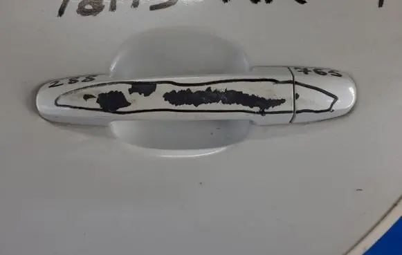 Toyota Yaris Front door exterior handle 6921112220R5